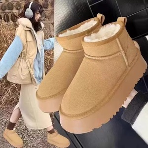 Bottes de neige courtes style coréen pour femme, nouvelle collection hiver, semelle épaisse, rehaussantes, doublure en fourrure artificielle, chaudes et durables, synthétiques - Product Image 2
