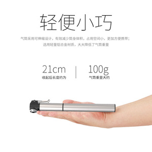 Mini pompe à vélo B 120Psi 8Bar, pompe à air manuelle haute pression à poignée en T pour vélo de montagne avec jauge argentée - Product Image 5