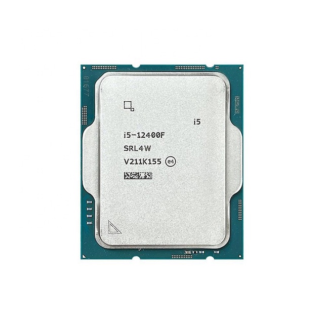 i5-12400 LGA 1700 Buying Guide for B2B Buyers