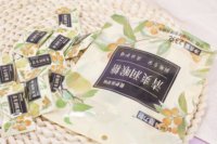 Loquat Pear Mint Hard Candy Throat Soothing Sweet Daily Snack Bulk Wholesale Candy