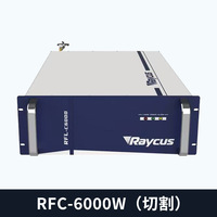 Générateur laser, Source laser à fibre optique, Laser à fibre optique, Source laser à fibre optique, Raycus 6000-20000w