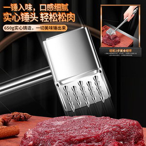 Marteau à viande double face en acier inoxydable 316 pour attendrir le bœuf, l'ail, le crabe, le concombre – Outil de cuisine - Product Image 4
