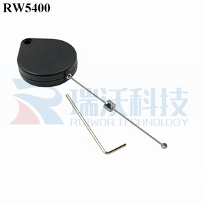 Ruiwb-boîte à traction antivol en forme de cœur, boîte pour positionnement de produit, RW5400 - Product Image 6
