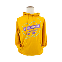 Ensemble cadeau publicitaire AI-MICH personnalisé avec logo, vente en gros, ensemble cadeau promotionnel populaire et créatif pour l'éducation