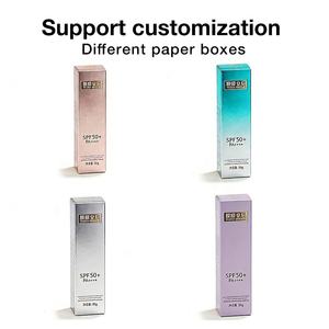 Crème <span class=keywords><strong>BB</strong></span> éclaircissante au <span class=keywords><strong>ginseng</strong></span> MOMO, source d'usine OEM/ODM - Protection solaire physique 100% SPF50+ - Product Image 5