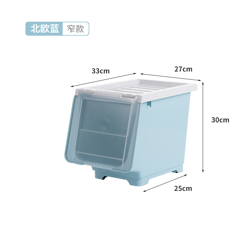 Blue [Narrow Style] 27*33*30cm