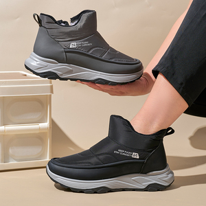 Venta al por mayor de alta calidad de los hombres y las mujeres en General de invierno al aire libre impermeable zapatos de algodón de las mujeres antideslizantes botas de nieve de los hombres - Product Image 1