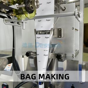 เครื่องบดเมล็ดพืชแบบหลายฟังก์ชันเครื่องบรรจุ<span class=keywords><strong>เมล็ด</strong></span>กาแฟแบบเม็ดเล็กเกลือข้าว - Product Image 6