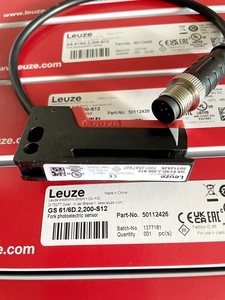 Consegna Internazionale Rapida, Interruttore Fotoelettrico <span class=keywords><strong>NER</strong></span> per GS 61/6D.2,200-S12 50112426 - Product Image 1