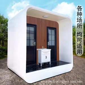 Toilettes portables d'extérieur en bois, design moderne, installation facile pour les attractions touristiques - Product Image 4