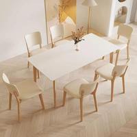 Ensemble table et chaises de salle à manger moderne de luxe nordique - Plateau rectangulaire en pierre frittée et structure en bois de hêtre stable, pour 4 à 6 personnes
