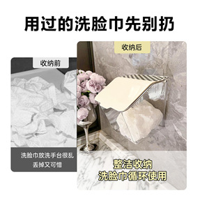 Boîte de rangement murale transparente avec couvercle pour cuisine, salle de bain, chambre à coucher, conteneur en plastique - Product Image 3