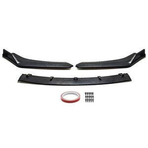 Honda Civic Front <b>Lip</b> <b>Splitter</b> 3pc ABS Black Glossy 70.5cm 90cm 182.5cm Bumper Kit - Product Image 2