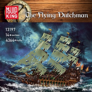 Khuôn king13197 bay người Hà Lan thuyền buồm mô hình cổ điển đồ chơi nâng cấp quy mô 1:8 khối xây dựng nhựa tàu cướp biển Bộ sưu tập - Product Image 5