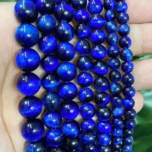 Großhandel Hot Sale dekorative Kristall perlen Rosenquarz Fossil Lapiz und verschiedene Materialien für die Schmuck herstellung - Product Image 5