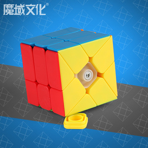 Magic Domain Culture 3x3 Windmill Rubik's Cube ปริศนาหลากสีสัน ของเล่นคลายเครียดสำหรับเยาวชนทุกเพศ - Product Image 2