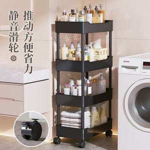 Étagère de rangement étroite pour cuisine, 5 niveaux, avec roulettes, pour l'arrière du réfrigérateur ou la salle de bain - Product Image 4