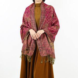 2025 nuevo chal <span class=keywords><strong>de</strong></span> <span class=keywords><strong>fiesta</strong></span> con flecos Jacquard multicolor, Pashmina <span class=keywords><strong>de</strong></span> poliéster, bufanda étnica <span class=keywords><strong>de</strong></span> Paisley con vestido <span class=keywords><strong>para</strong></span> invierno - Product Image 4