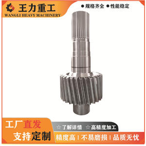 Nuevo Lanzamiento de Producto: Eje de Transmisión No Estándar para Caja de Cambios, Fabricado en Fábrica, Superficie Dentada de Dureza Media - Product Image 4