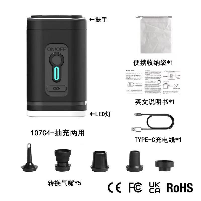 Black air pump (eu certified)