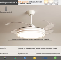 Ventilateur de plafond rétractable moderne de 42 pouces avec lumière LED et télécommande Conception de lampe sans lame invisible Corps en ABS et moteur à courant continu