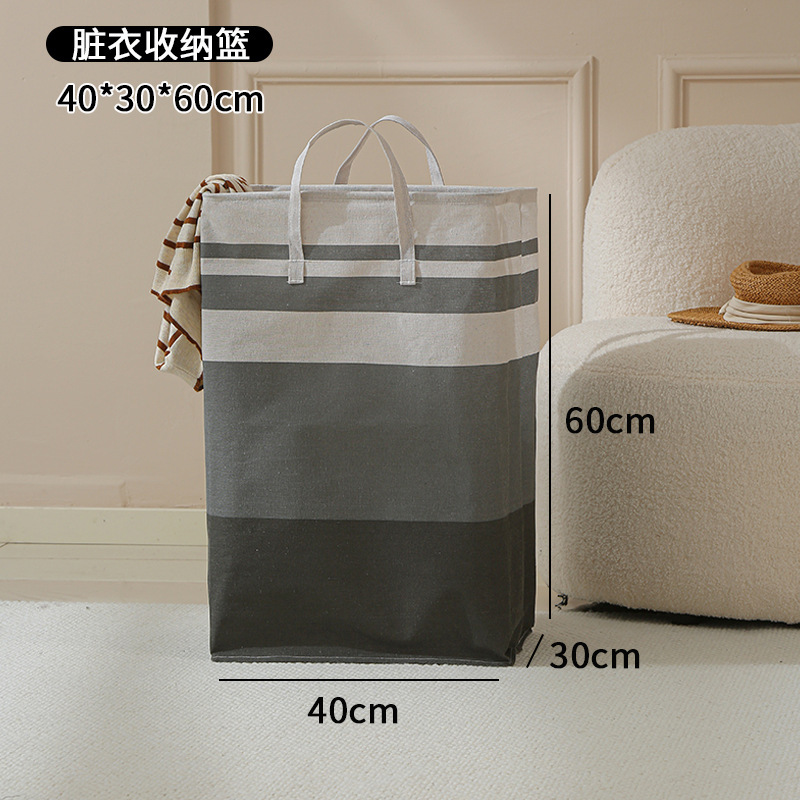 Striped fabric laundry basket