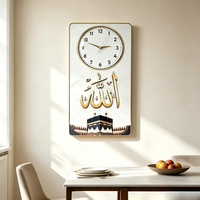 Jam Dinding Kaligrafi Budaya Islam Dekorasi Rumah Arab Seni Arab Jam Hias