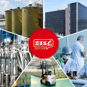 <span class=keywords><strong>ซอส</strong></span>คามิลล์ พรีเมียม <span class=keywords><strong>XO</strong></span> 80 กรัม ฮาลาล ได้รับการรับรองมาตรฐาน HACCP เครื่องปรุงรสสำหรับร้านอาหาร - Product Image 6