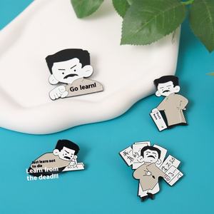 Nouvelle Époque Exquise 2026 : Badge en émail pour l'apprentissage rapide des caractères chinois en e-commerce, Broche en alliage avec le caractère <span class=keywords><strong>Lu</strong></span> <span class=keywords><strong>Xun</strong></span> pour trophées - Product Image 3