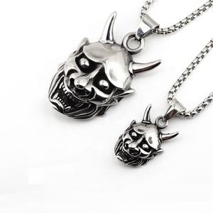 Joyería Zoryn para Hombre, Collar con Colgante de Máscara Hannya Japonesa Gótica de Acero Inoxidable, Venta al por Mayor, Tamaños Grande y Pequeño - Product Image 1