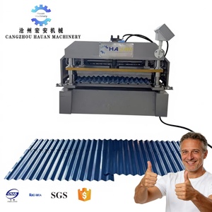 Food Factory Special Stainless Steel Water Wave Roof <b>Tile</b> Manufacturing Equipment Full-automatic Water Wave Roll Forming Machine - Product Image 1