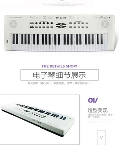 Instrumento musical <span class=keywords><strong>de</strong></span> <span class=keywords><strong>piano</strong></span> <span class=keywords><strong>de</strong></span> simulación para niños, <span class=keywords><strong>teclado</strong></span> multifunción <span class=keywords><strong>de</strong></span> 54 teclas <span class=keywords><strong>con</strong></span> micrófono, se puede grabar rompecabezas - Product Image 4