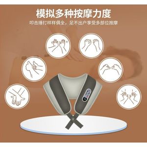 Masajeador de Cuello y Hombros Recargable con Calor, Control Remoto Inalámbrico, Alimentación USB, Alivio para la Columna Cervical - Product Image 5