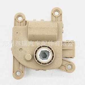 Actuador de Motor de Conversión de Calefacción Doowon 97161-1JAA0 Eléctrico de Plástico Montado en Pared para Hyundai Kia - Product Image 3