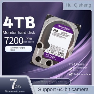 Disco Duro Interno Vertical de 4 TB para Escritorio, Mecánico, para Grabación de Video, Monitoreo Especial, Inalámbrico 3.0, 4200 RPM - Product Image 4
