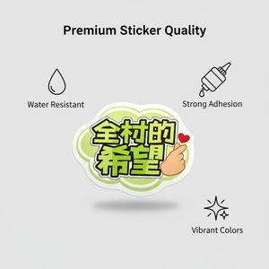 Matte Cute Glitter Custom Printed Die-Cut Vinyl Stickers Waterproof Die-Cut Sticker Supplier High Quality - Product Image 4