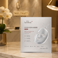 Masque Hydrocolloïde Apaisant et Anti-Rougeurs Bionique pour la Récupération Post-Laser