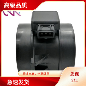 Medidor de Flujo de Aire 5WK9618, 70 mm de Diámetro Interior, para Suzuki Chevrolet, Sensor MAF, Transmisión Automática - Product Image 5
