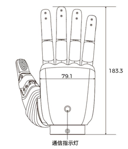 Robot vệ sinh gia đình thông minh YHY-RH56F1 - Product Image 2