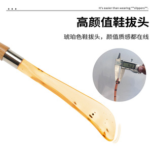 Cuchara para zapatos de madera Yinste de 37.5 cm con mango largo para facilitar el uso y el cuidado de los zapatos - Product Image 3