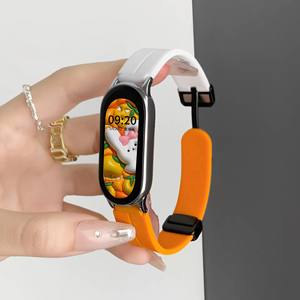 Correa de Repuesto de Silicona Líquida con Hebilla Magnética y Combinación de Colores para Xiaomi Band 8 9 10 - Product Image 3