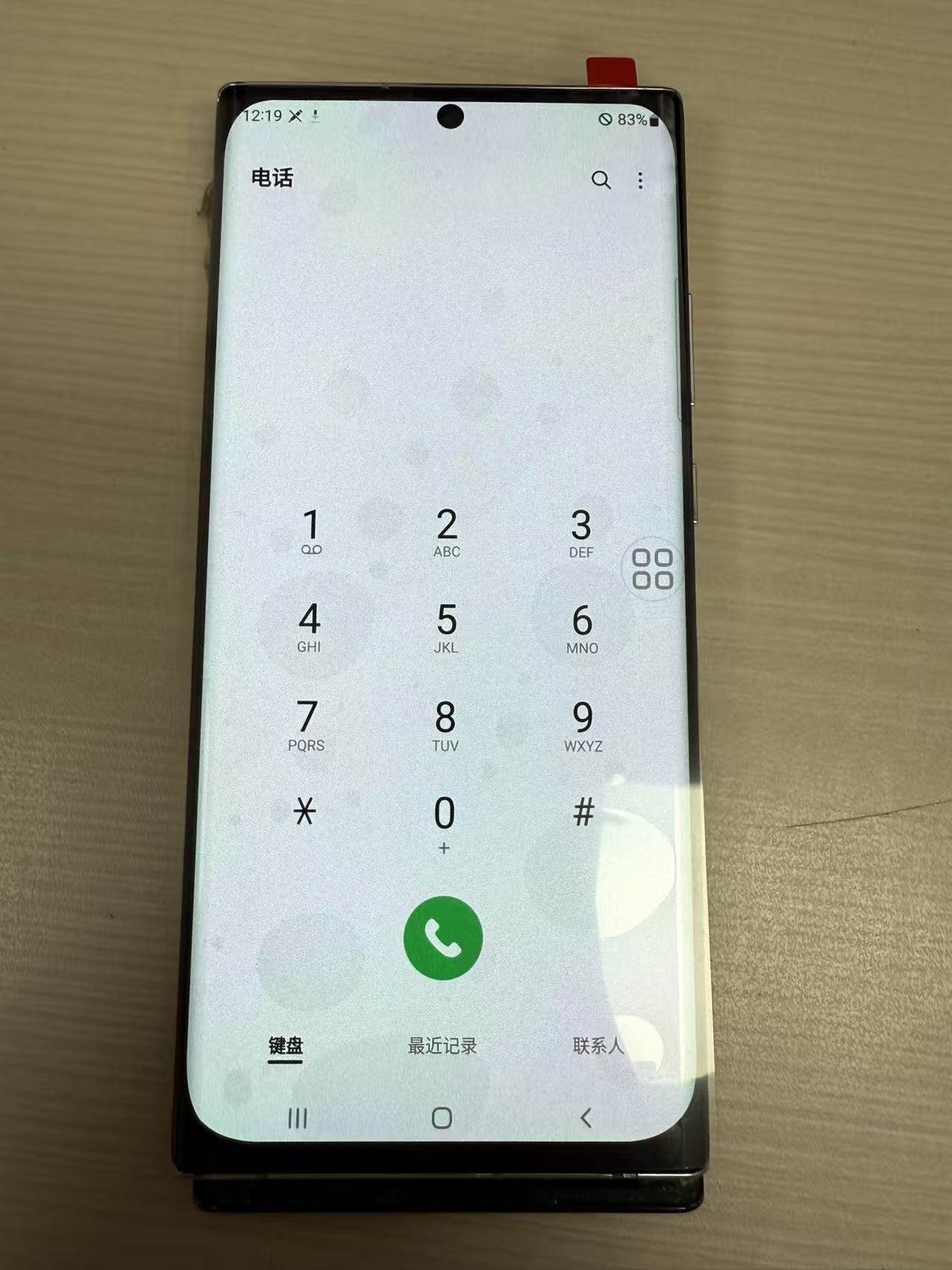 Per Samsung S23 Ultra OLED da 6,78 pollici