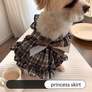 Robe de princesse moderne et élégante en polyester pour chiots, collection printemps-été - Product Image 3