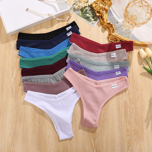 Culottes Triangle Confortables en Coton Côtelé à Taille Mi-Haute et Texture Verticale pour Femme – Grande Vente - Product Image 1