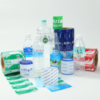 Étiquettes thermorétractables en PVC pour bouteilles de café et de boissons énergisantes avec étiquettes personnalisées imperméables et impression de logo
