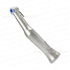 หัวกรอฟันความเร็วต่ำ Horyn Dental รุ่น SG20 อัตราทด 20:1 หัวงอ พร้อมข้อต่อแบบ E ตัวเครื่องทำจากสแตนเลส - Product Image 3