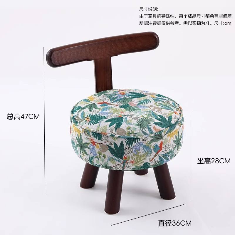 Le Magicien d'Oz [rotation à 360 degrés]