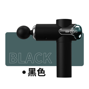ปืนนวดกล้ามเนื้อขนาดพกพา มินิ 720 มัลติฟังก์ชั่น น้ำหนักเบา สำหรับผ่อนคลายกล้ามเนื้อทุกวัน - Product Image 2