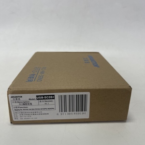 Cable de Programación PLC Amsamotion 100% Nuevo y Original USB-SC09+ - Product Image 1