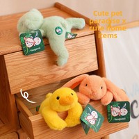 You Nanzai Adorable Peluche Courte Format de Poche, Modèles Canard, Lapin, Petit Ours, Compagnon Doux pour Enfants, Poupée de Machine à Pinces pour le Sommeil des Enfants, Coton PP
